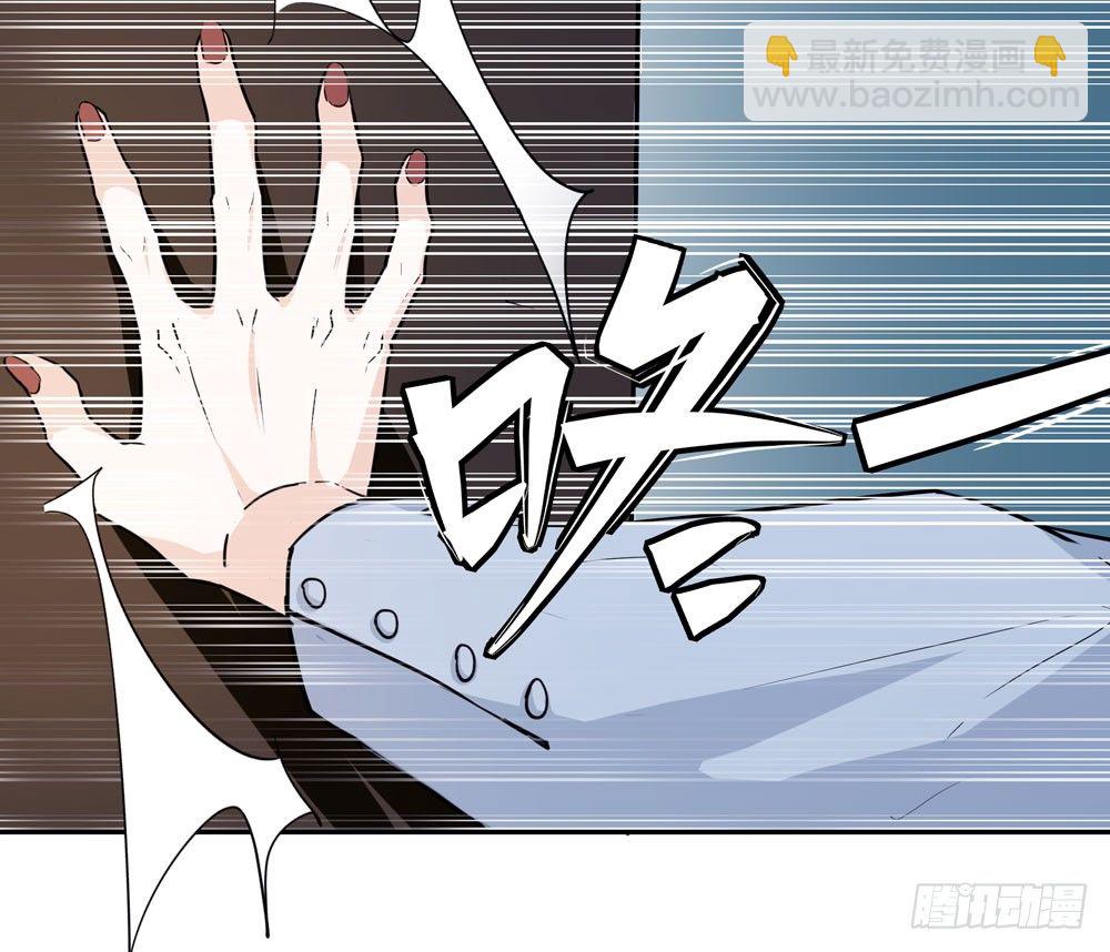 你想去哪(1/2)-第11话