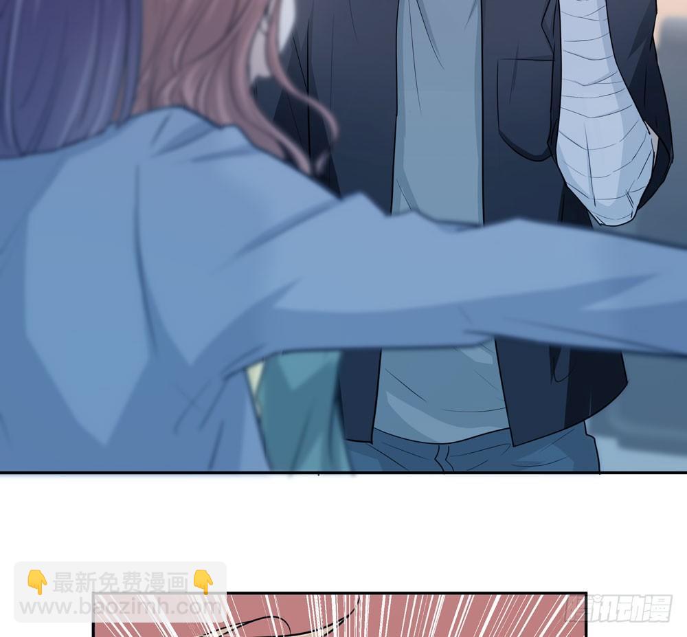 你想去哪(1/2)-第11话