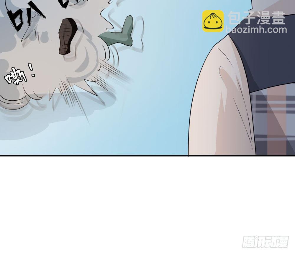 你想去哪(1/2)-第11话