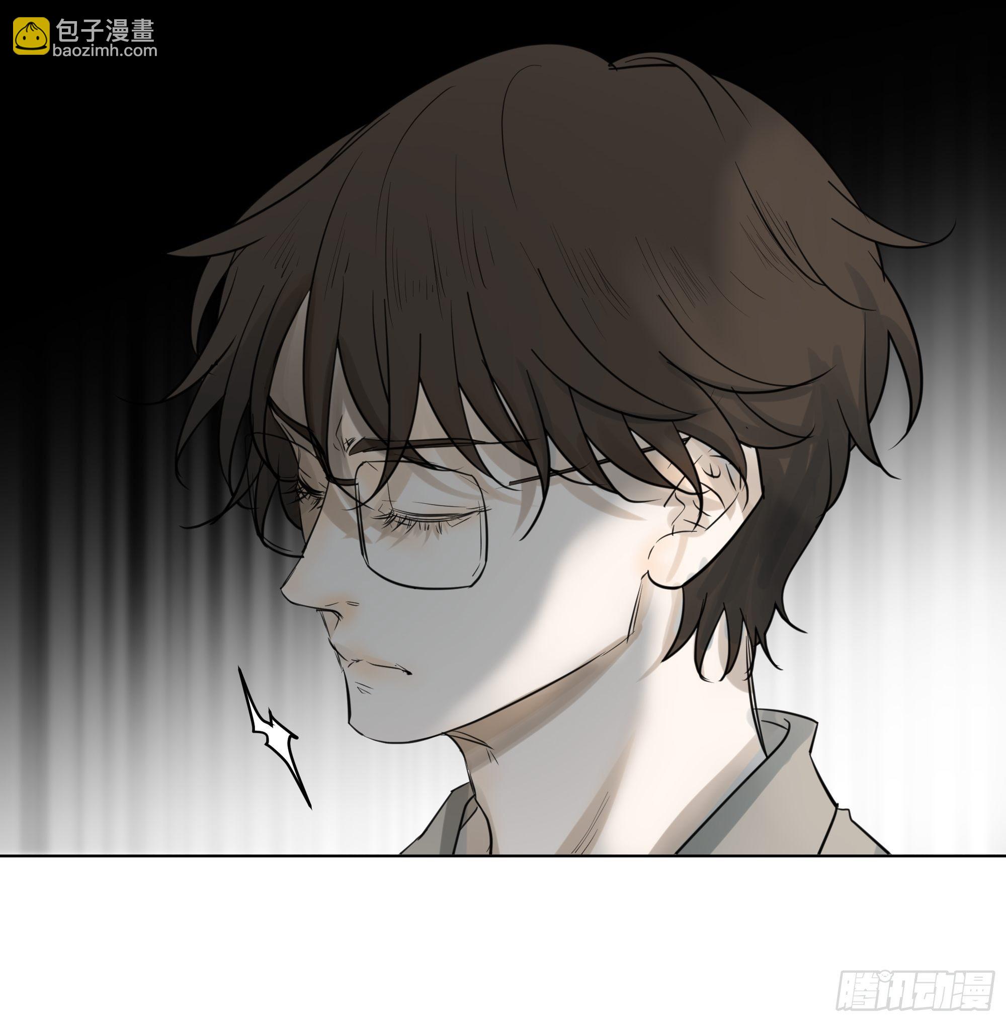 让我靠一下-第105话