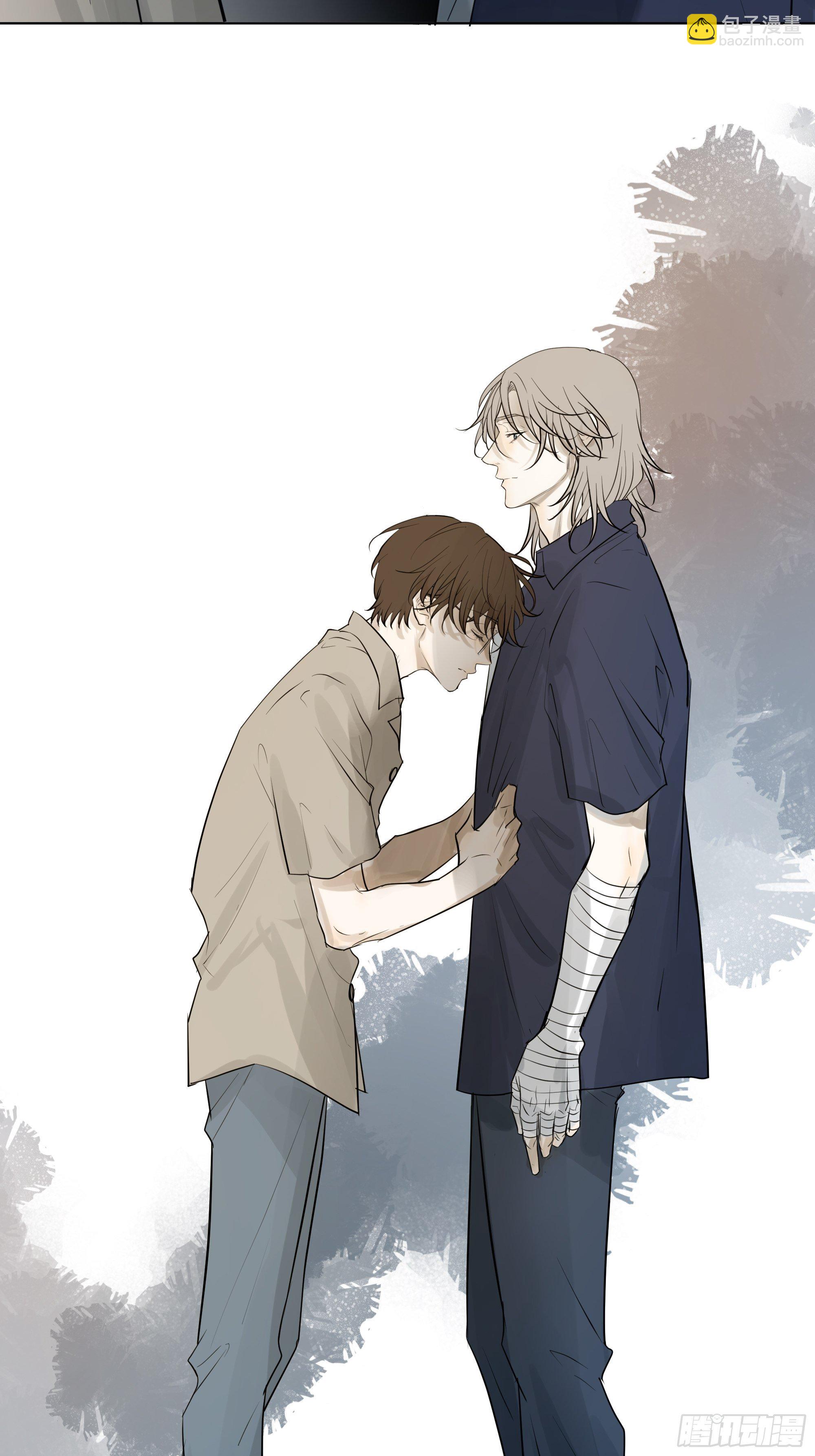 让我靠一下-第105话