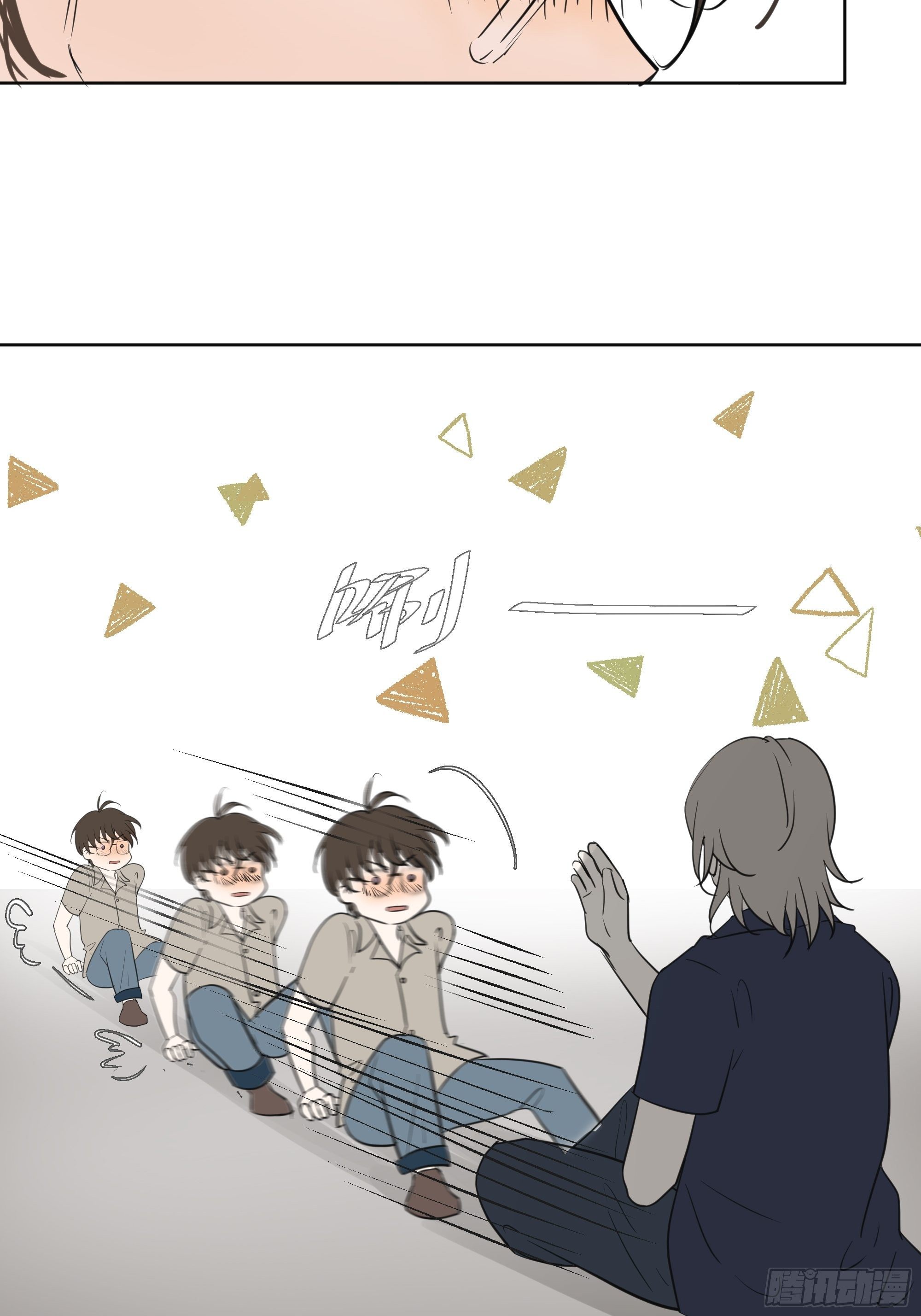 直视内心-第107话