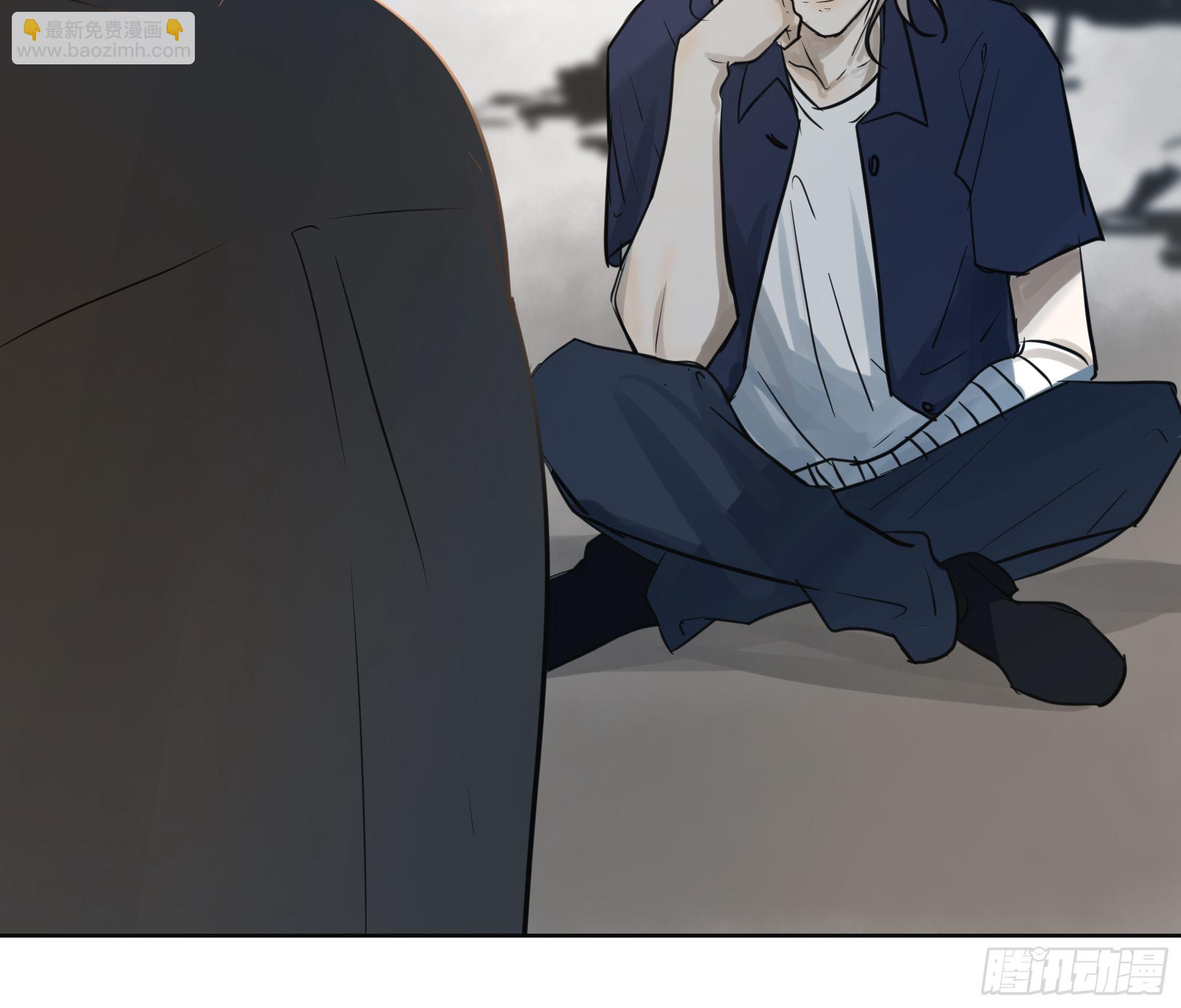 直视内心-第107话