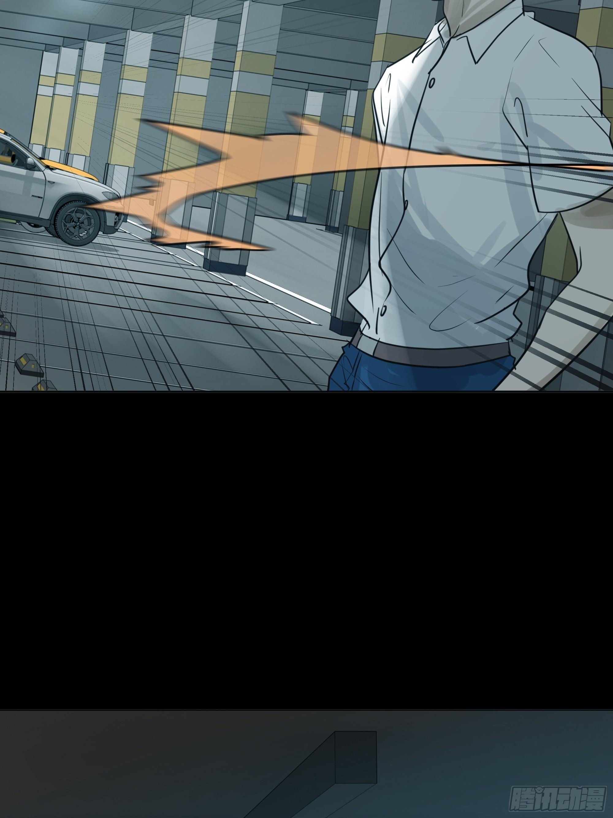 直视内心-第107话