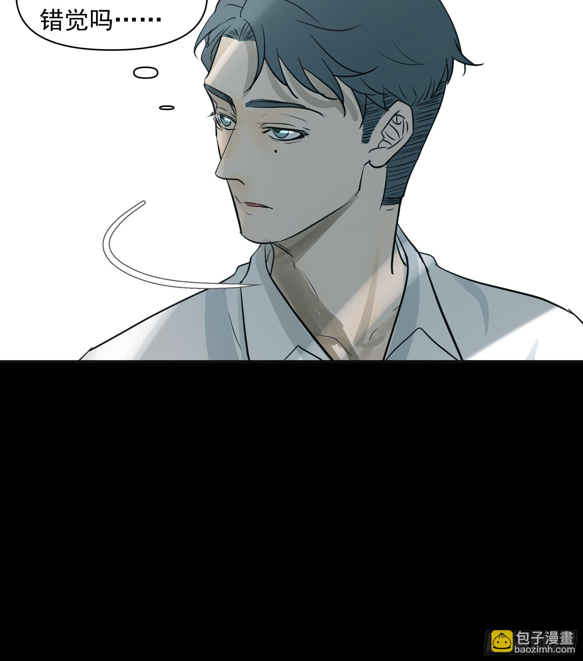 直视内心-第107话