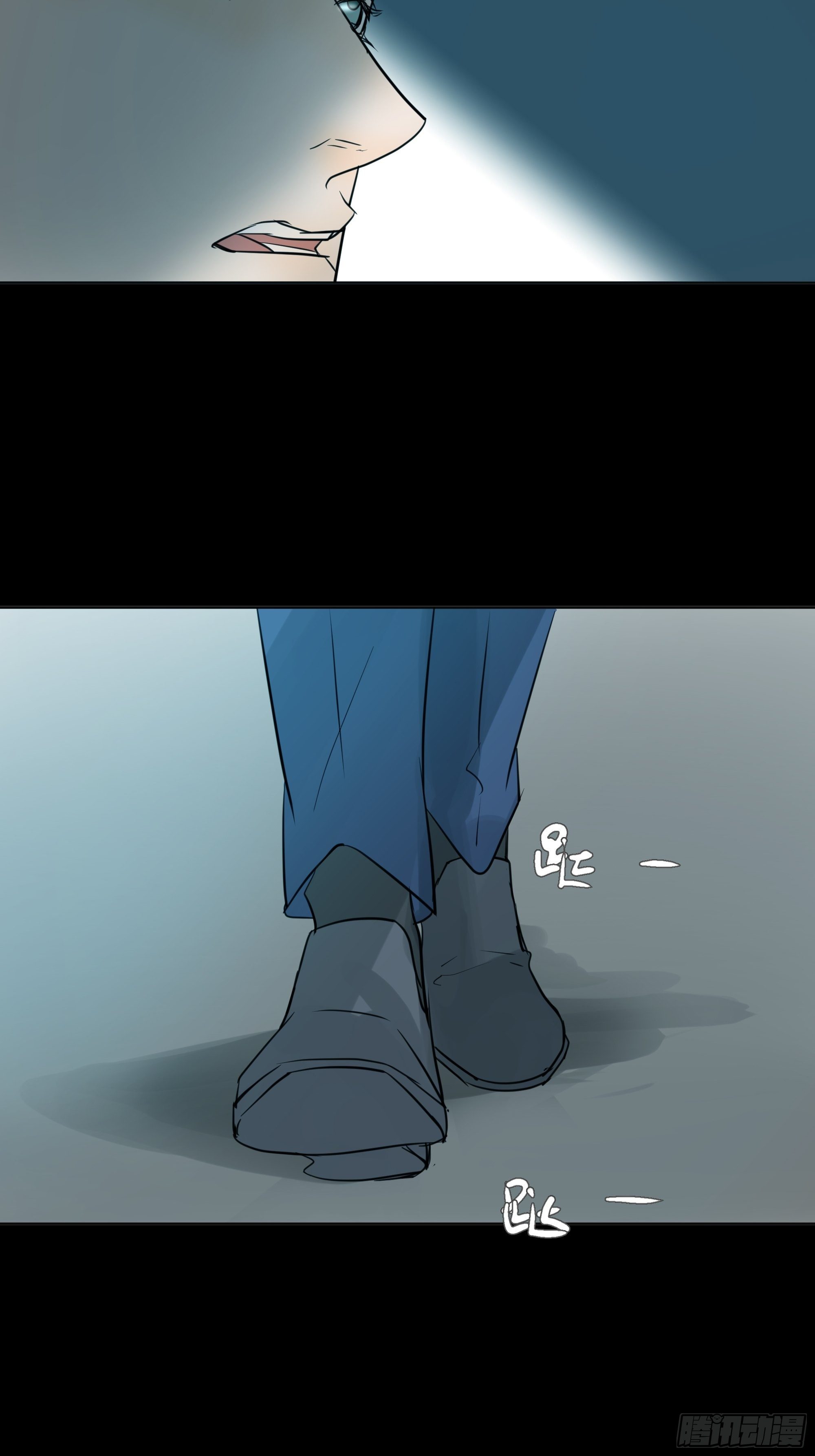 直视内心-第107话