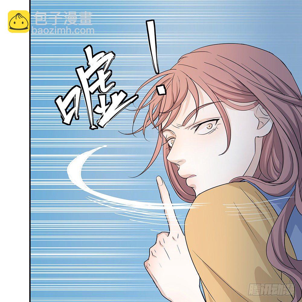 特别的日子(1/2)-第13话