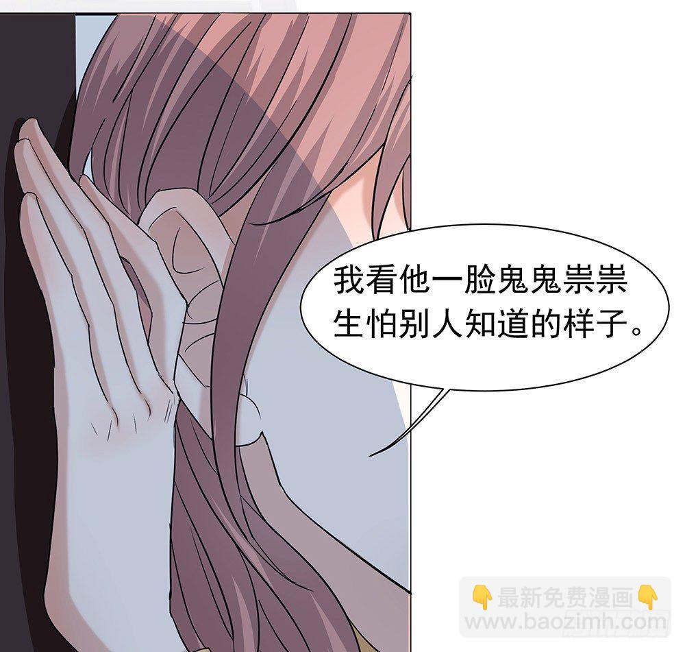 特别的日子(1/2)-第13话