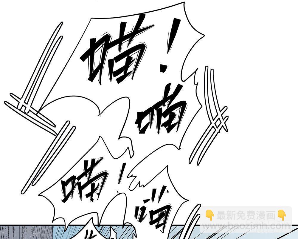 特别的日子(1/2)-第13话