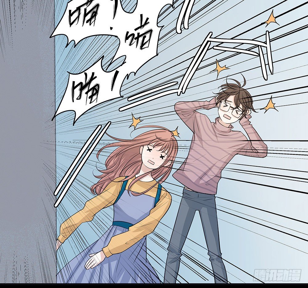 特别的日子(1/2)-第13话