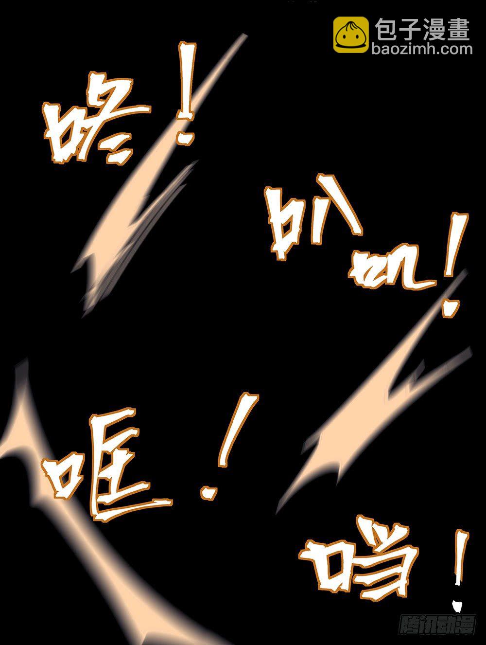 特别的日子(1/2)-第13话