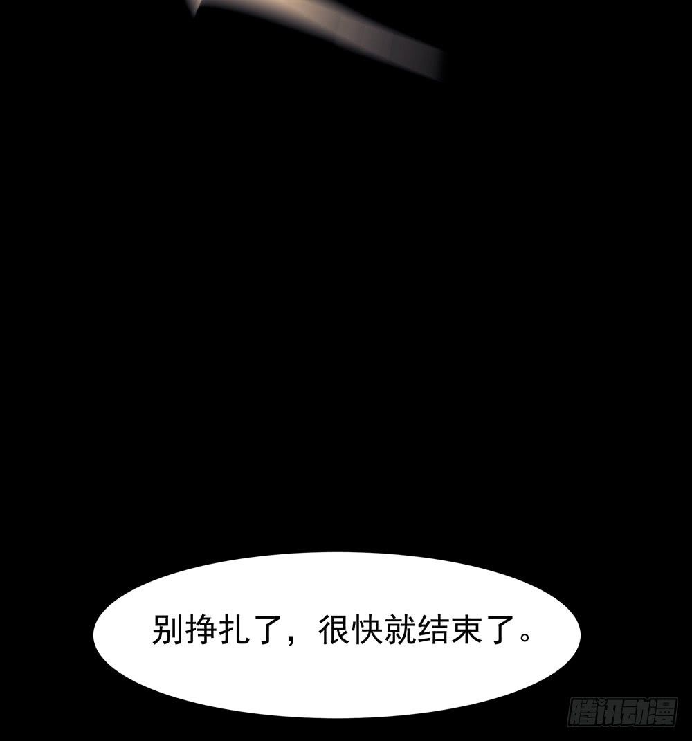 特别的日子(1/2)-第13话