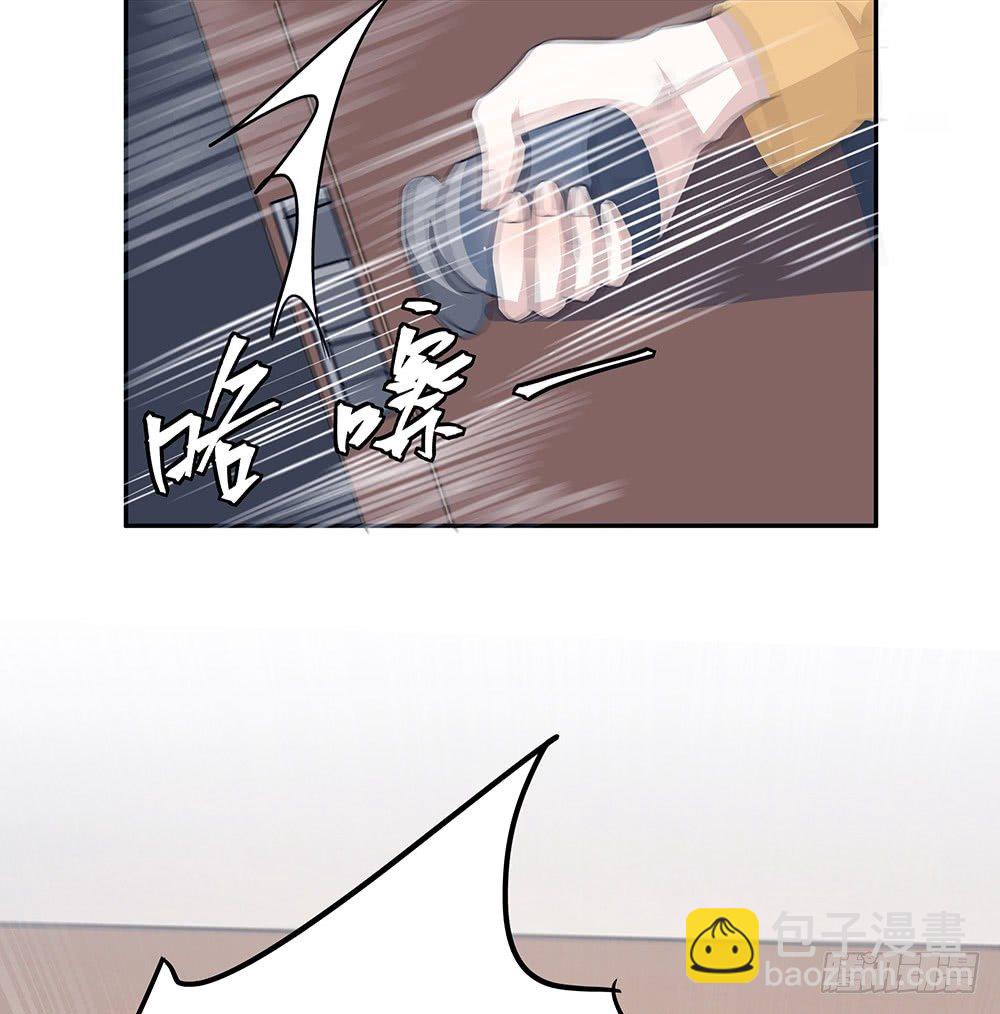 特别的日子(1/2)-第13话