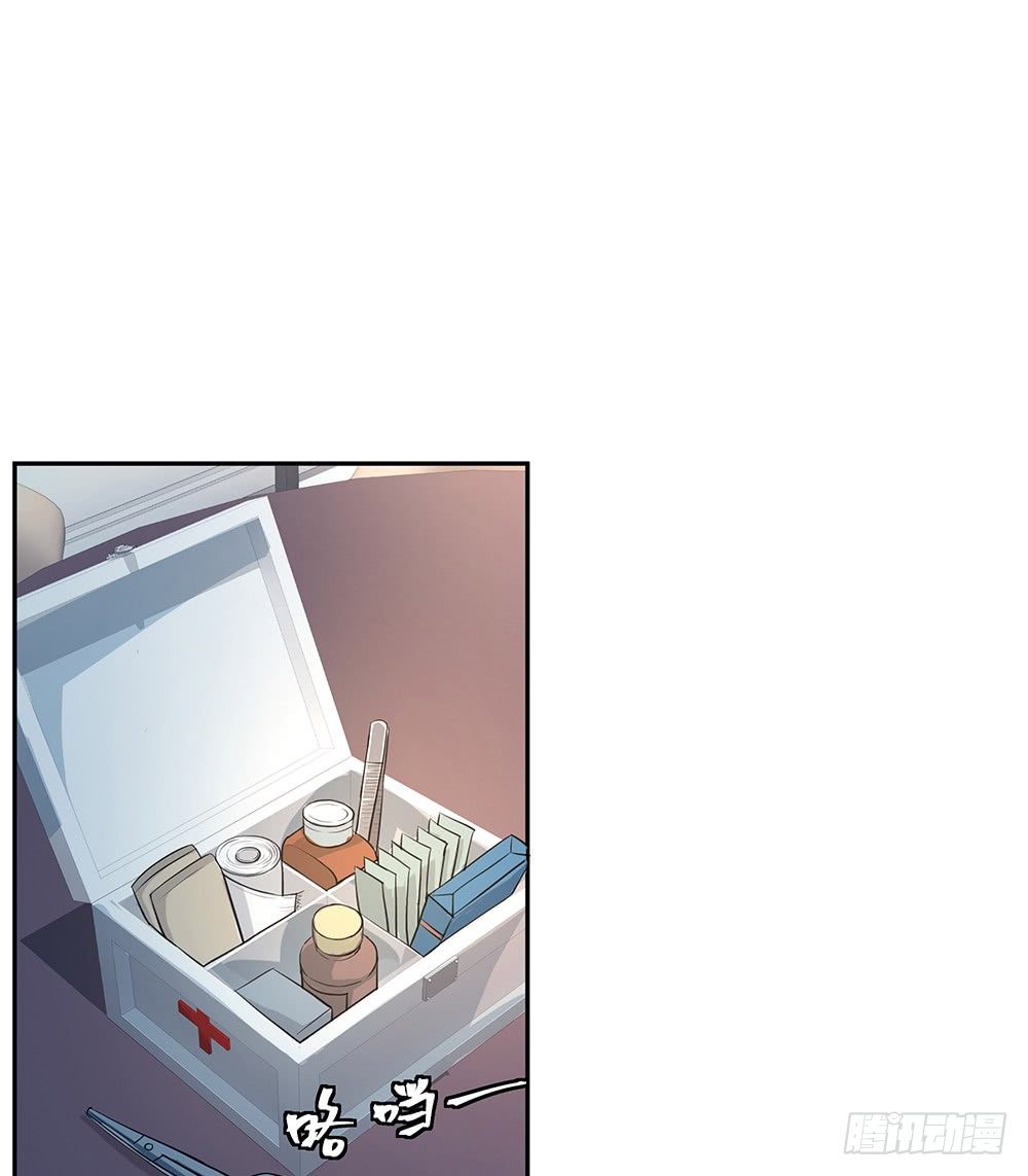 特别的日子(1/2)-第13话