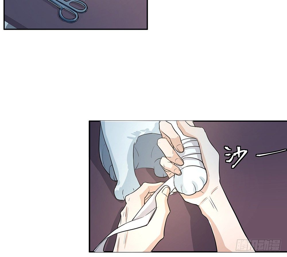 特别的日子(1/2)-第13话