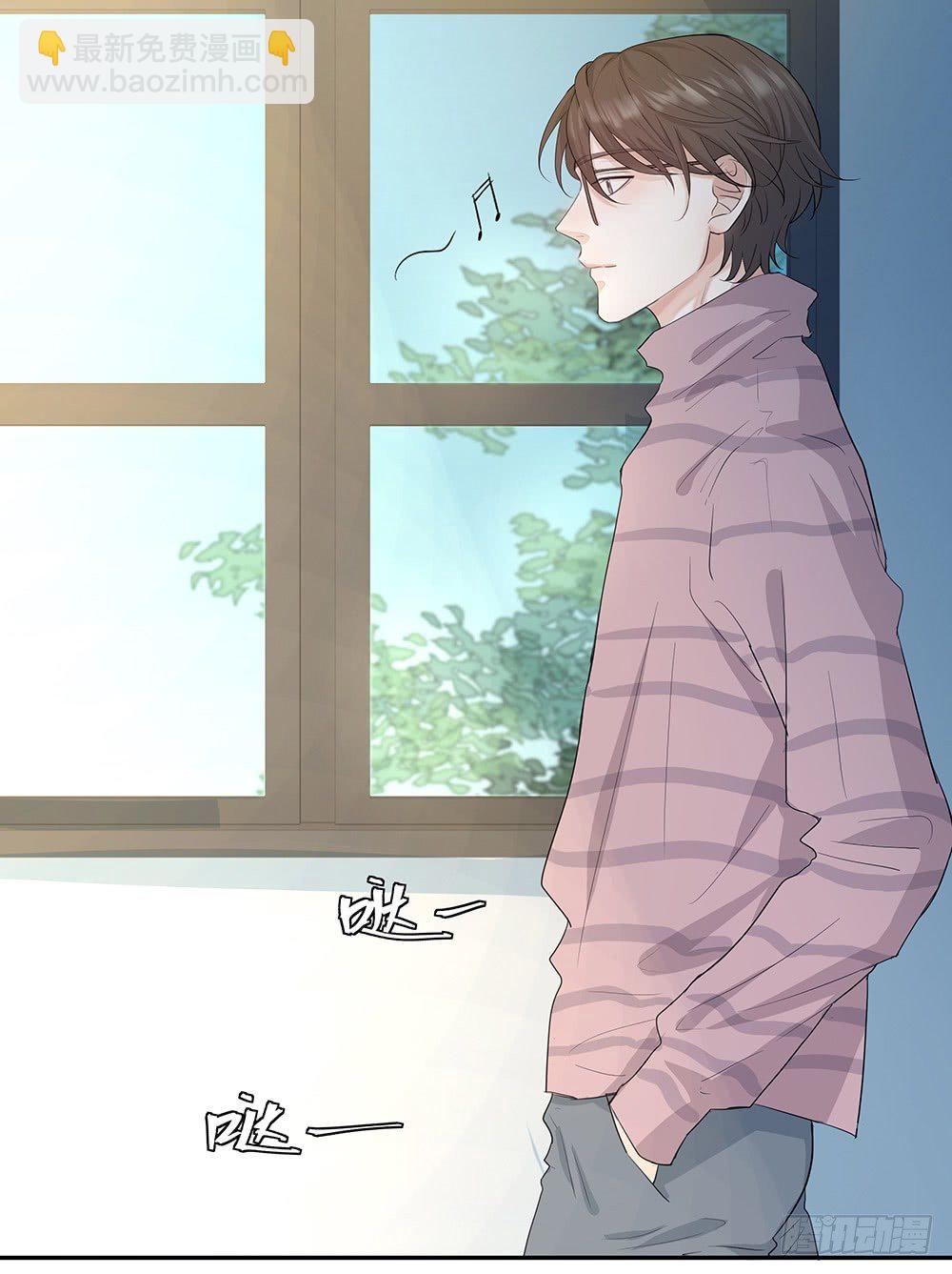 特别的日子(1/2)-第13话