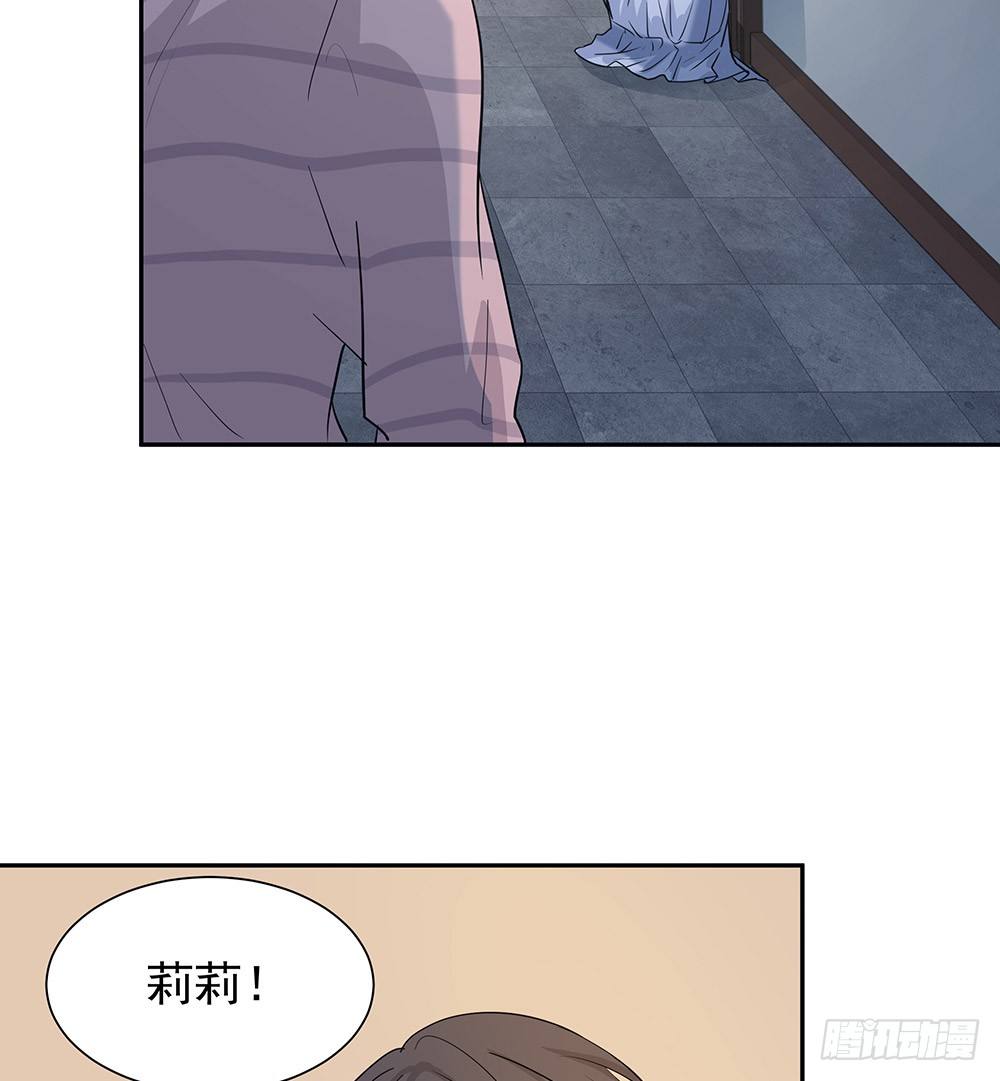 特别的日子(1/2)-第13话