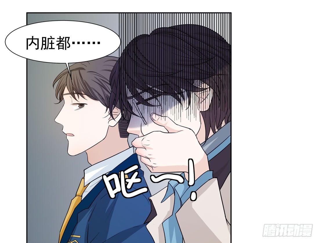 荒隐之城 - 案发现场(1/3) - 2