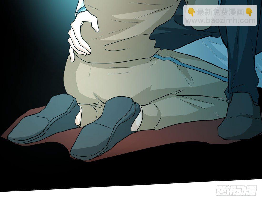 荒隐之城 - 案发现场(3/3) - 1