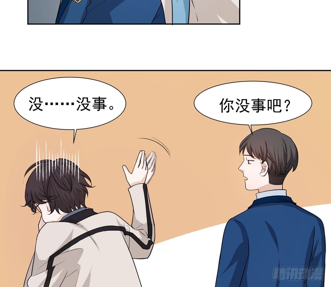 荒隐之城 - 案发现场(1/3) - 3