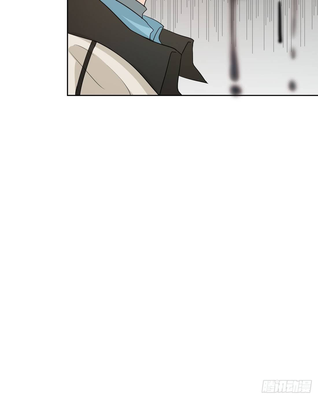 荒隐之城 - 案发现场(1/3) - 3