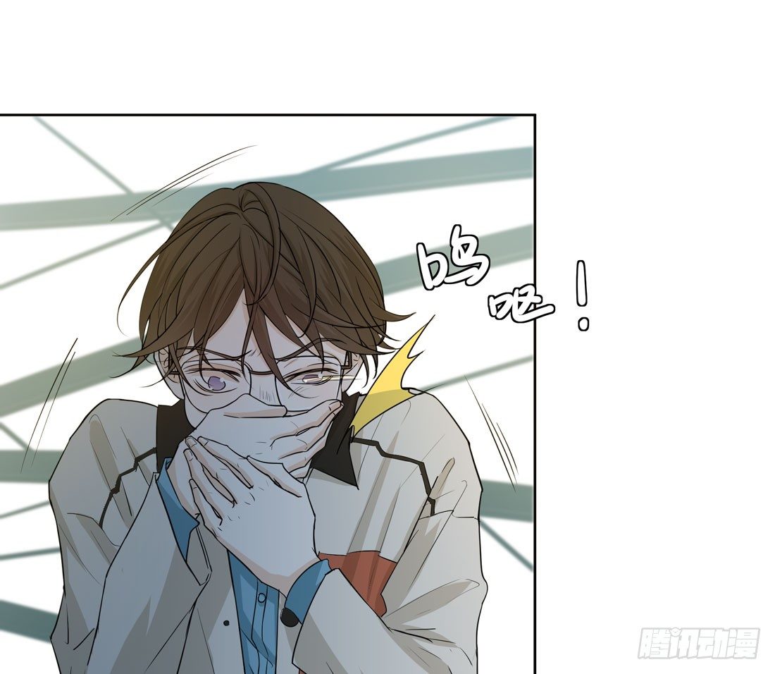 荒隐之城 - 案发现场(1/3) - 4