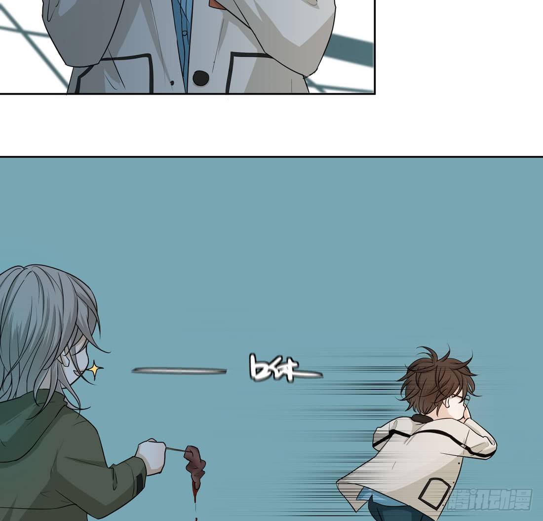 荒隐之城 - 案发现场(1/3) - 5