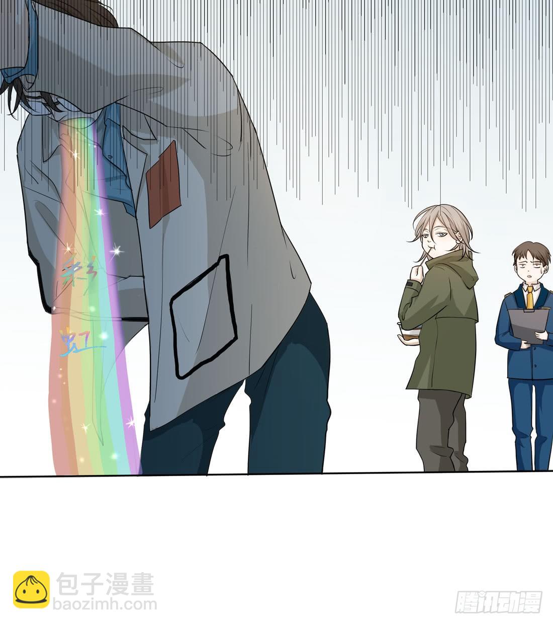 荒隐之城 - 案发现场(1/3) - 8