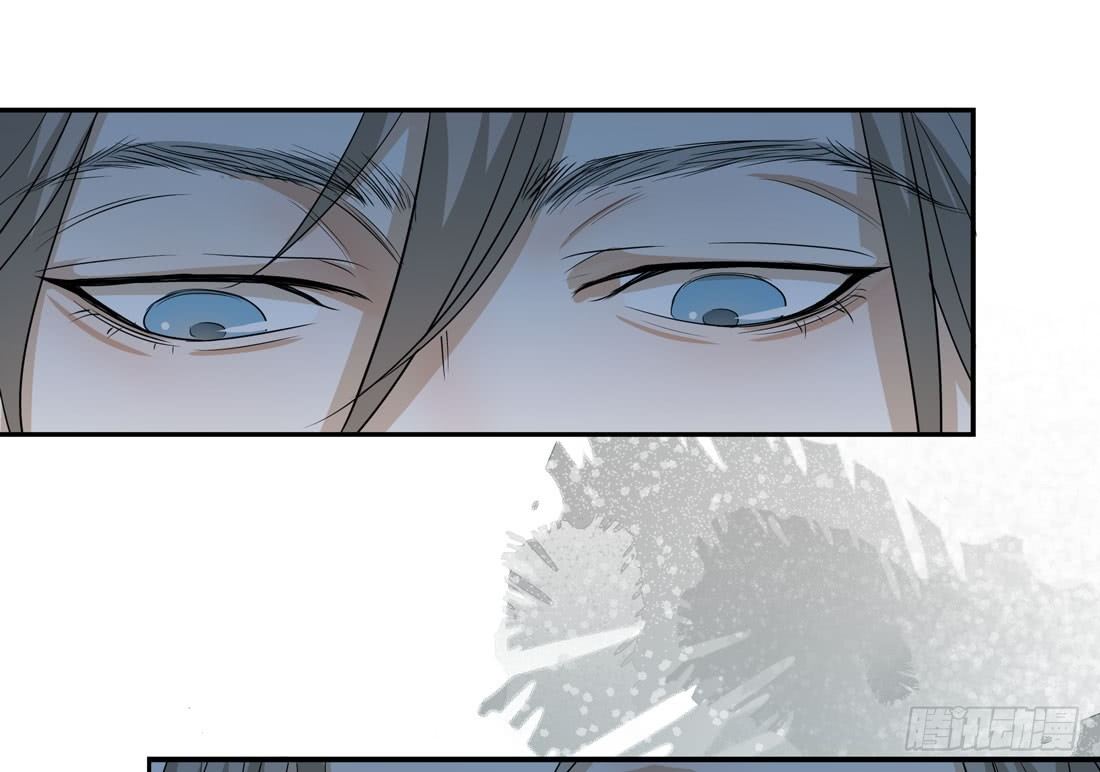 荒隐之城 - 案发现场(1/3) - 7