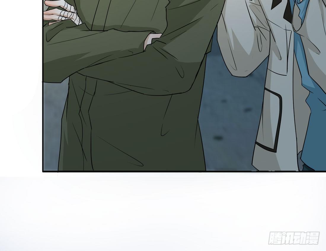 荒隐之城 - 案发现场(1/3) - 4