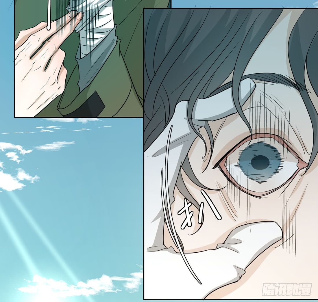 荒隐之城 - 案发现场(1/3) - 6