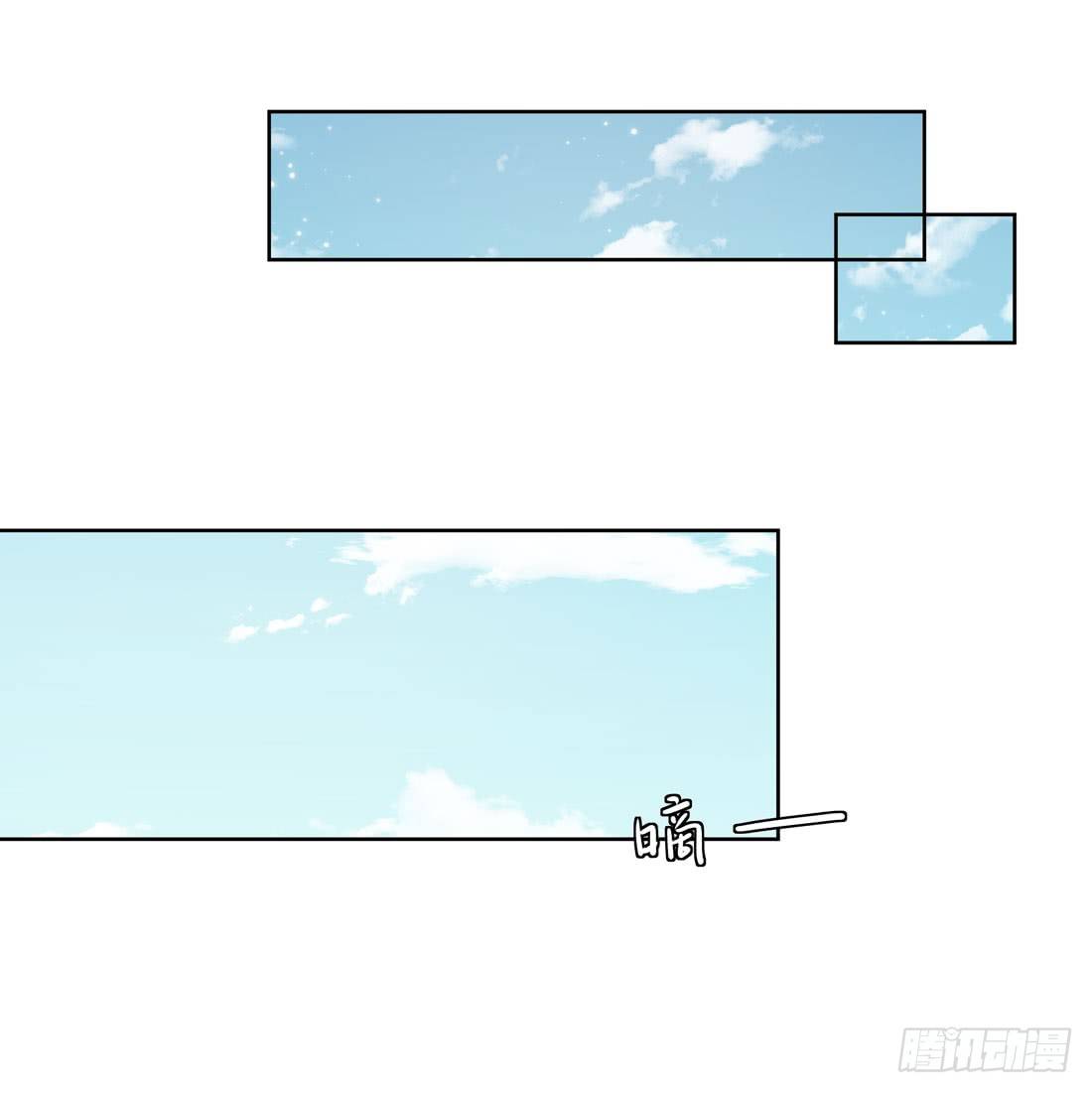 荒隐之城 - 案发现场(1/3) - 6