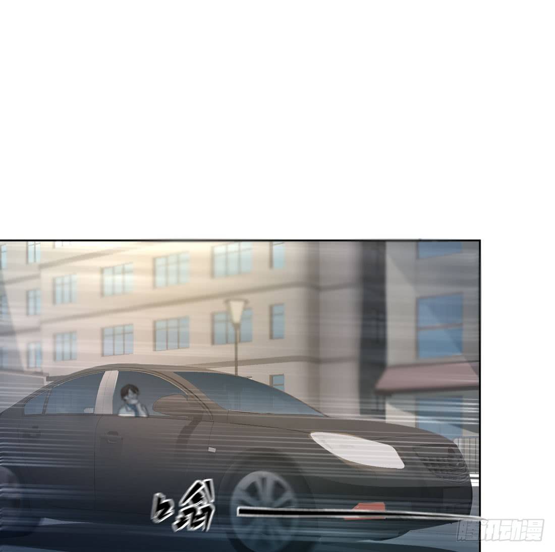 荒隐之城 - 案发现场(2/3) - 2