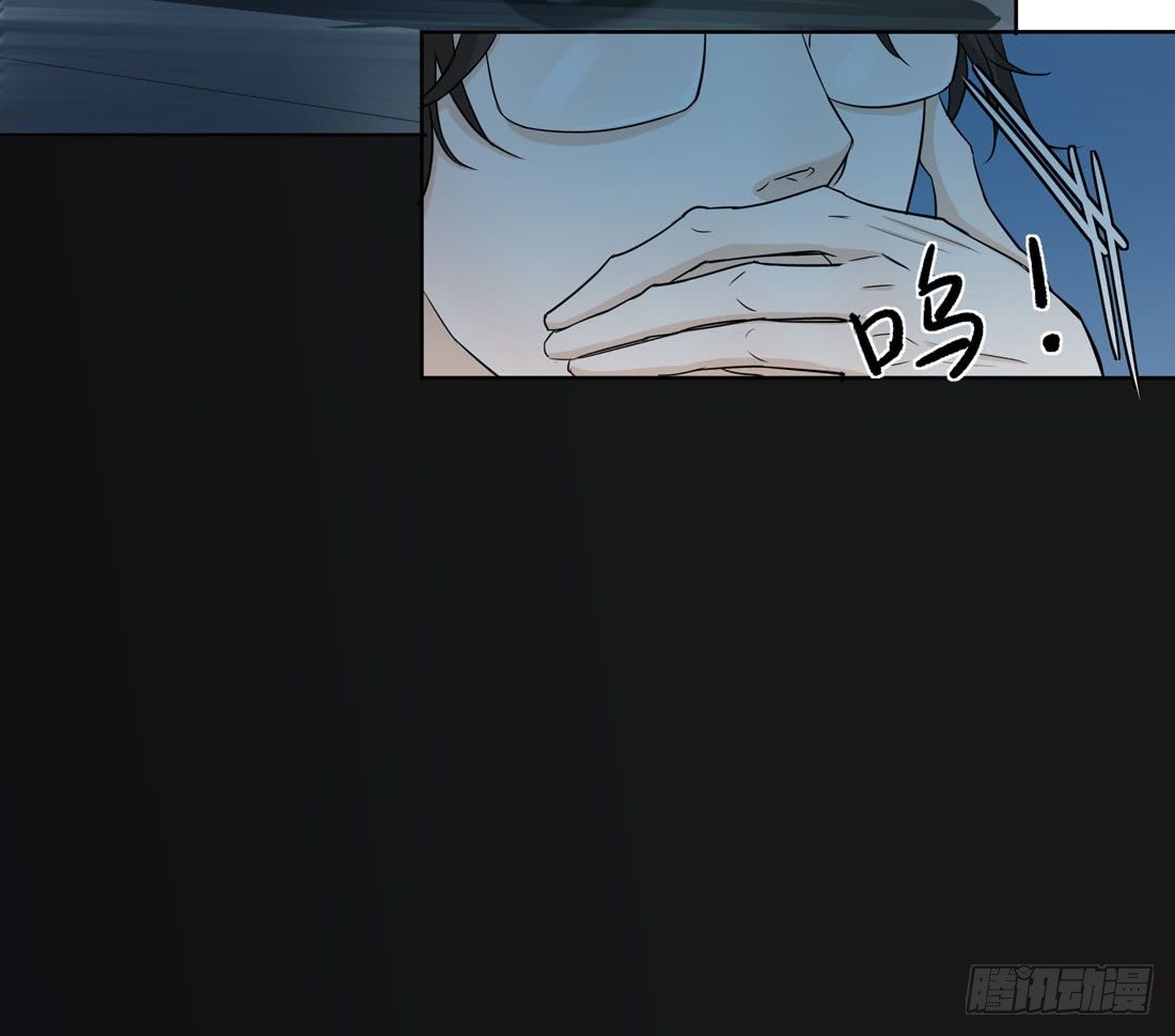 荒隐之城 - 案发现场(2/3) - 3