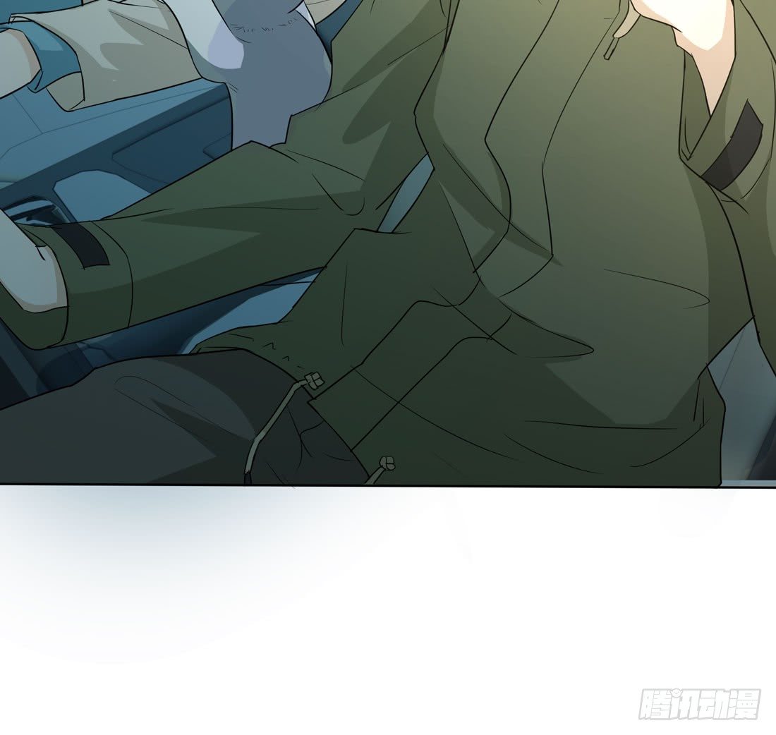 荒隐之城 - 案发现场(2/3) - 2