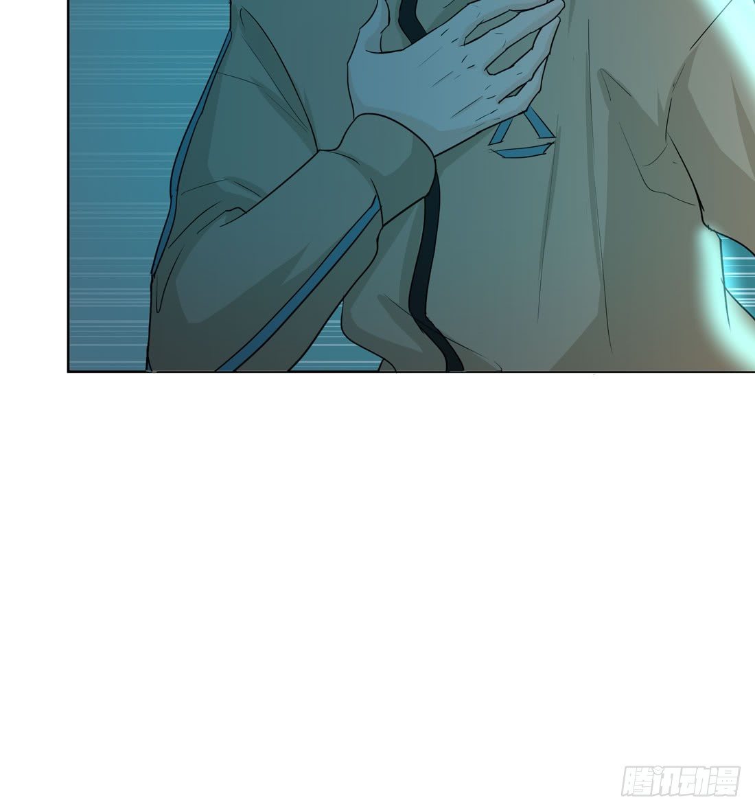 荒隐之城 - 案发现场(2/3) - 2