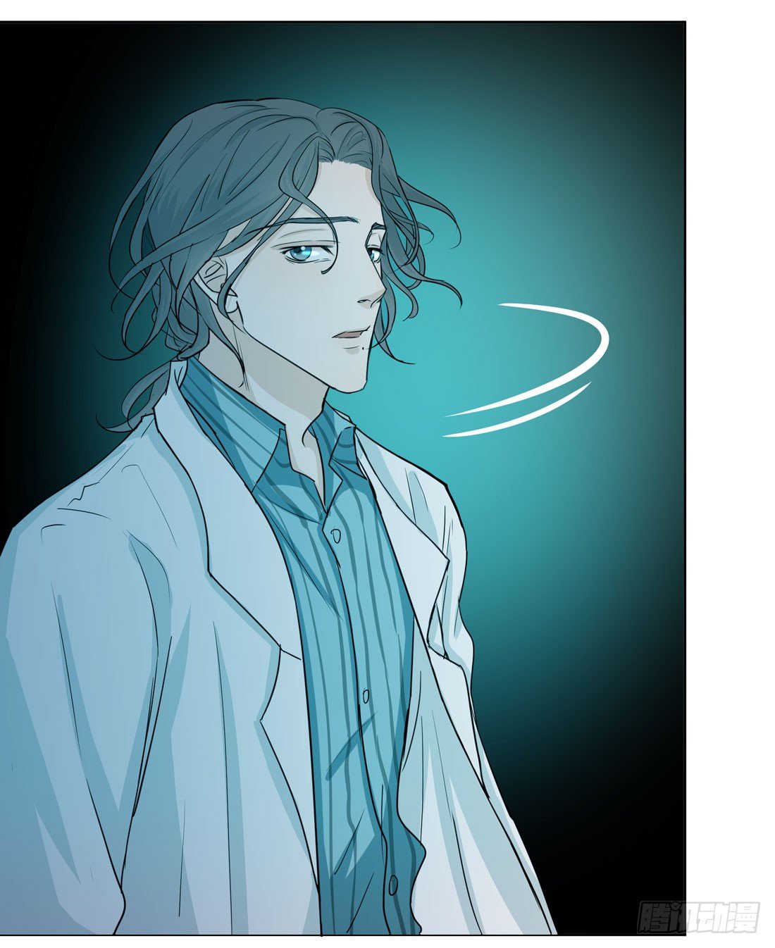 荒隐之城 - 案发现场(2/3) - 3