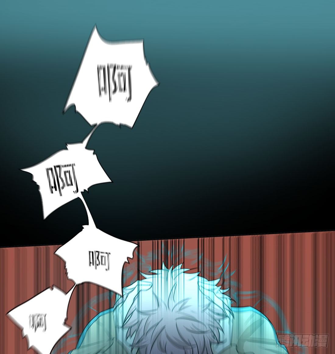 荒隐之城 - 案发现场(2/3) - 2