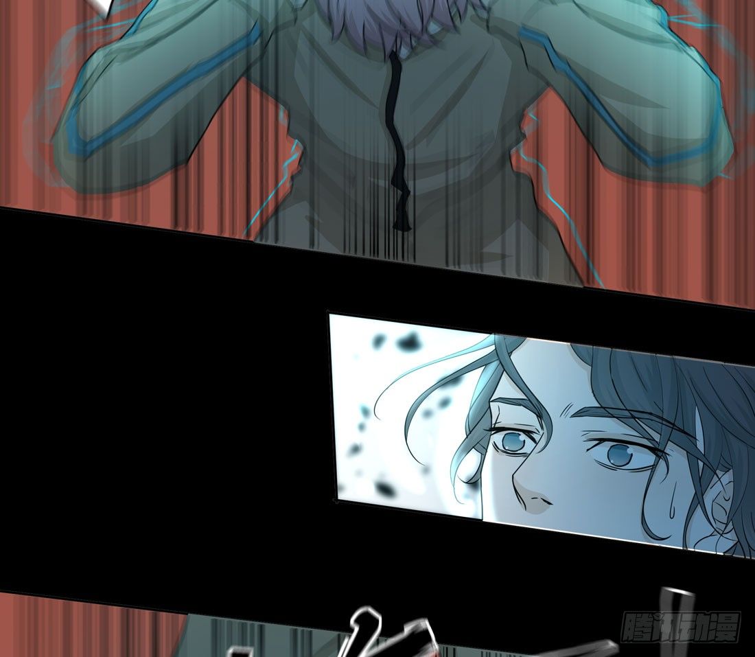 荒隐之城 - 案发现场(2/3) - 3