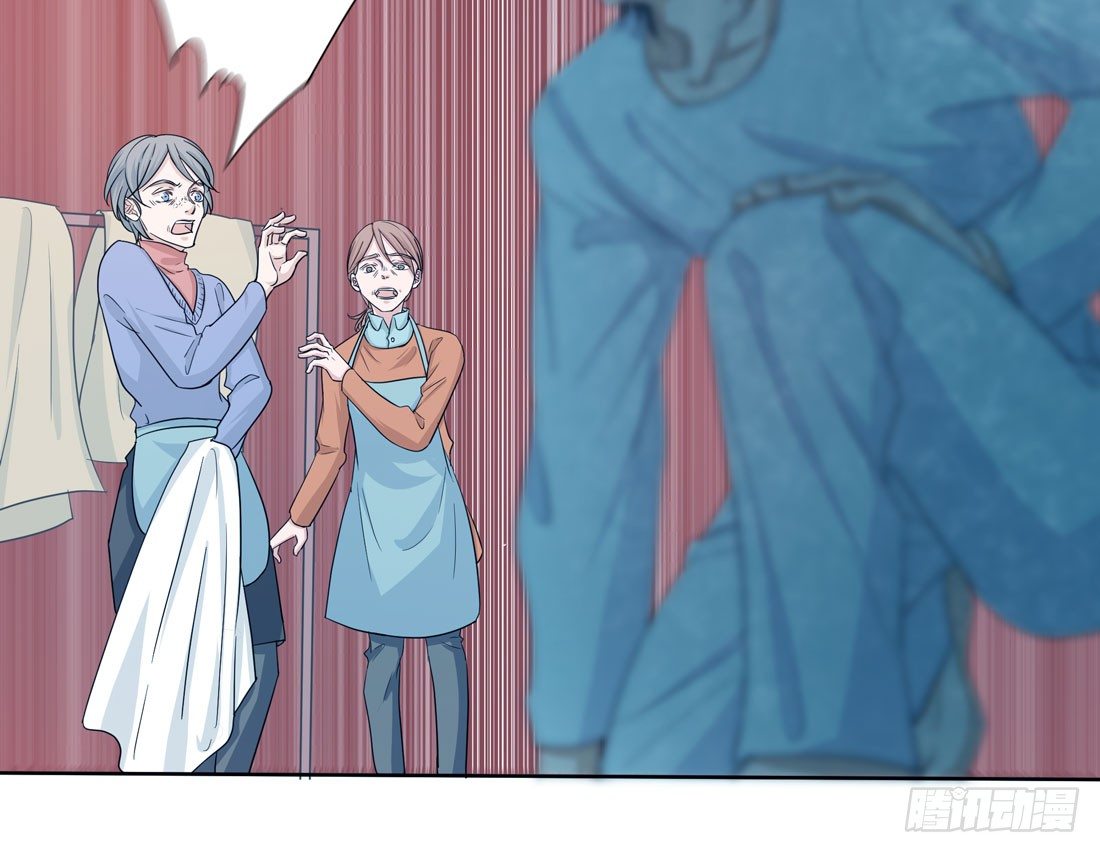 荒灵爆发(1/2)-第19话