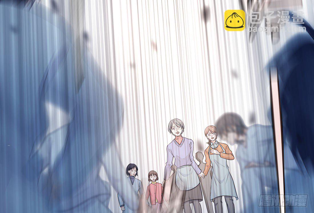 荒灵爆发(1/2)-第19话