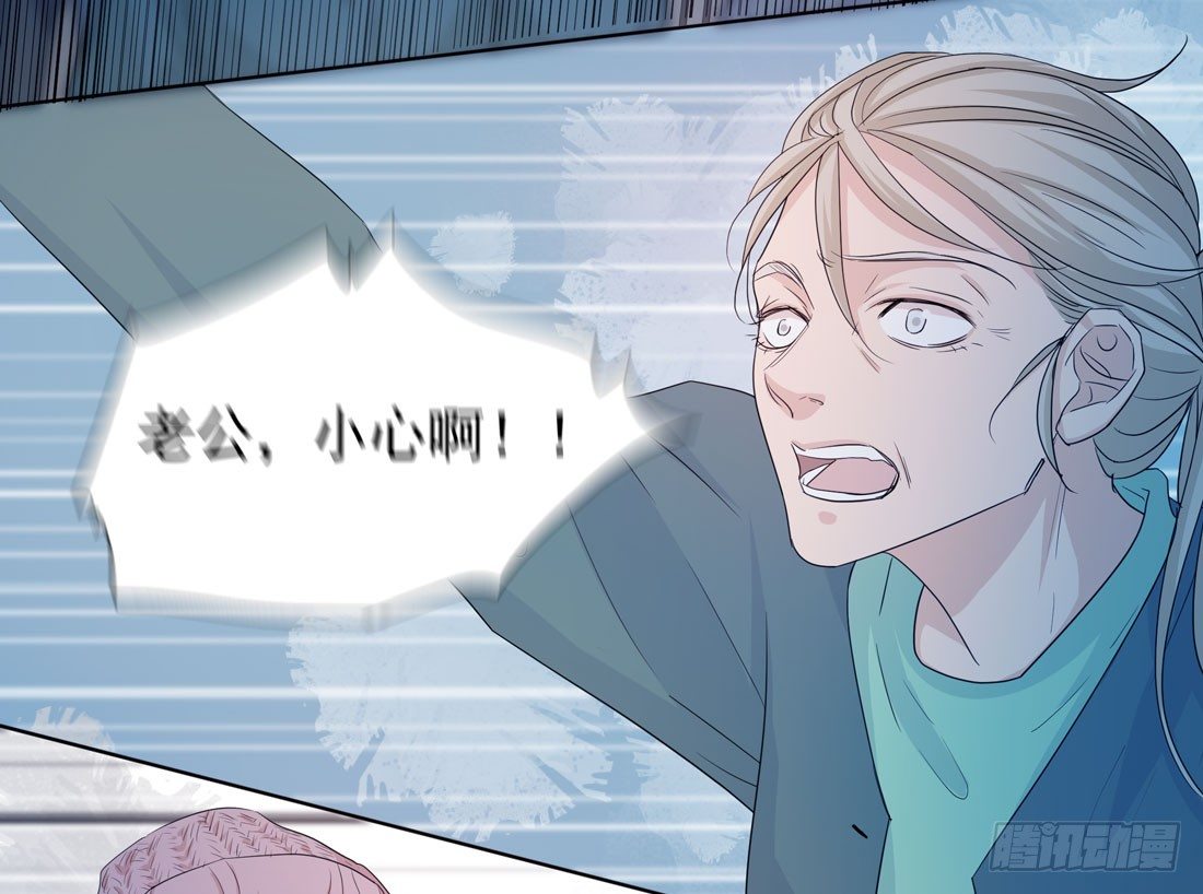 荒灵爆发(1/2)-第19话