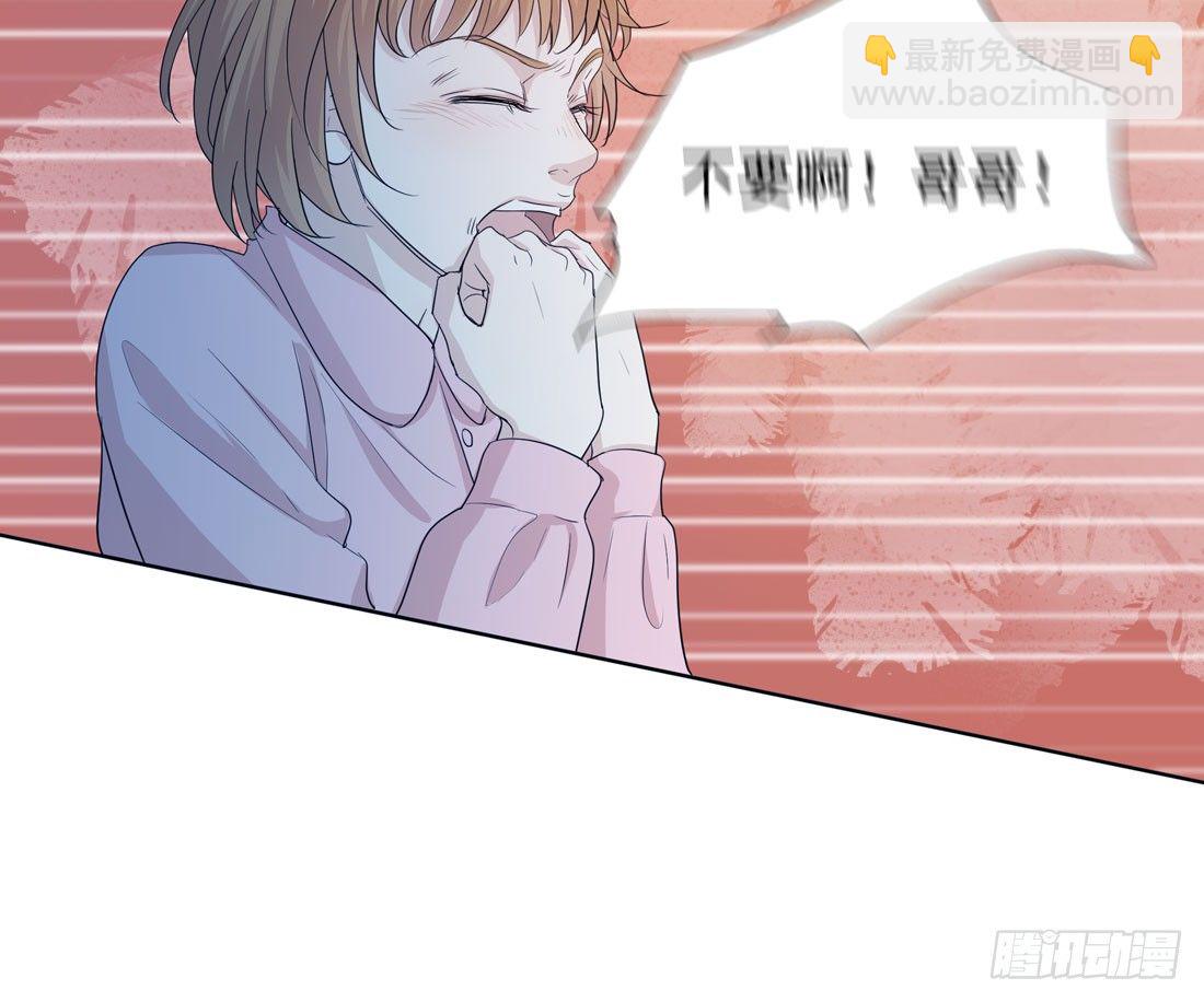 荒灵爆发(1/2)-第19话