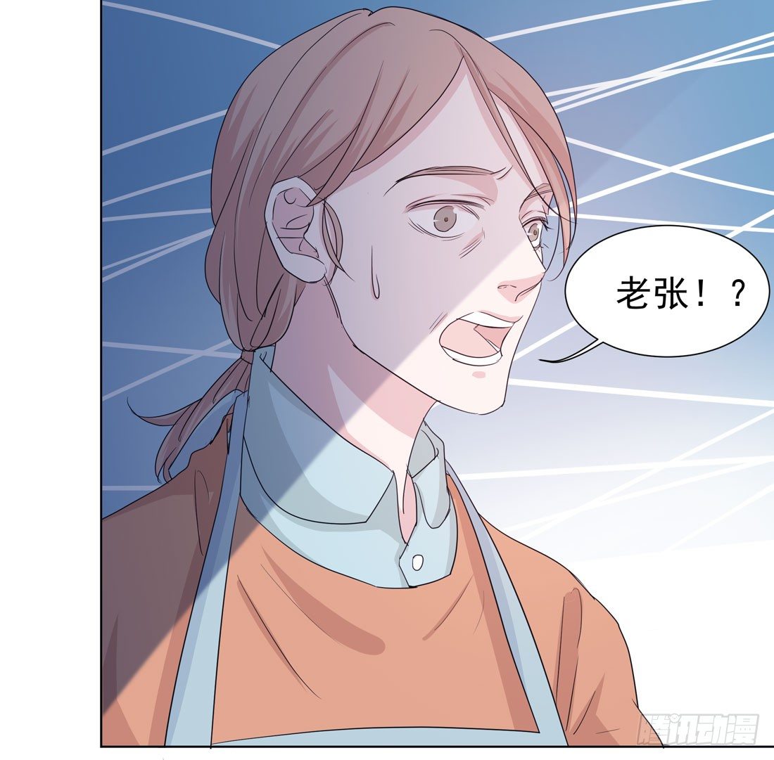 荒灵爆发(1/2)-第19话