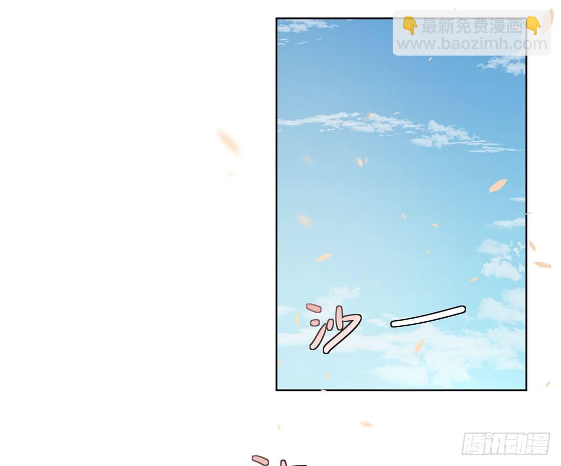 荒灵爆发(1/2)-第19话