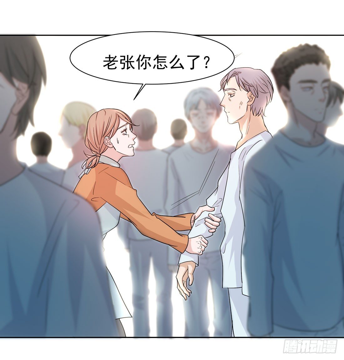 荒灵爆发(1/2)-第19话