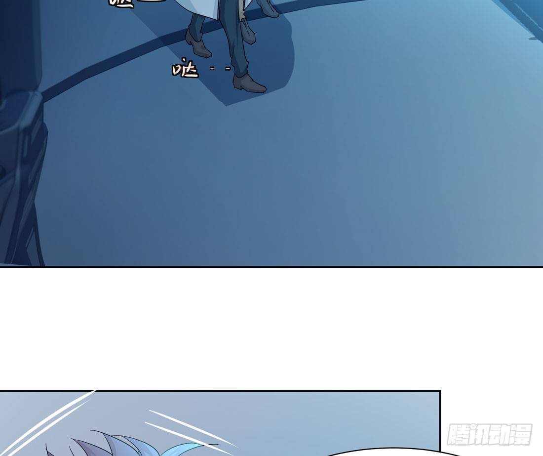 荒灵爆发(1/2)-第19话