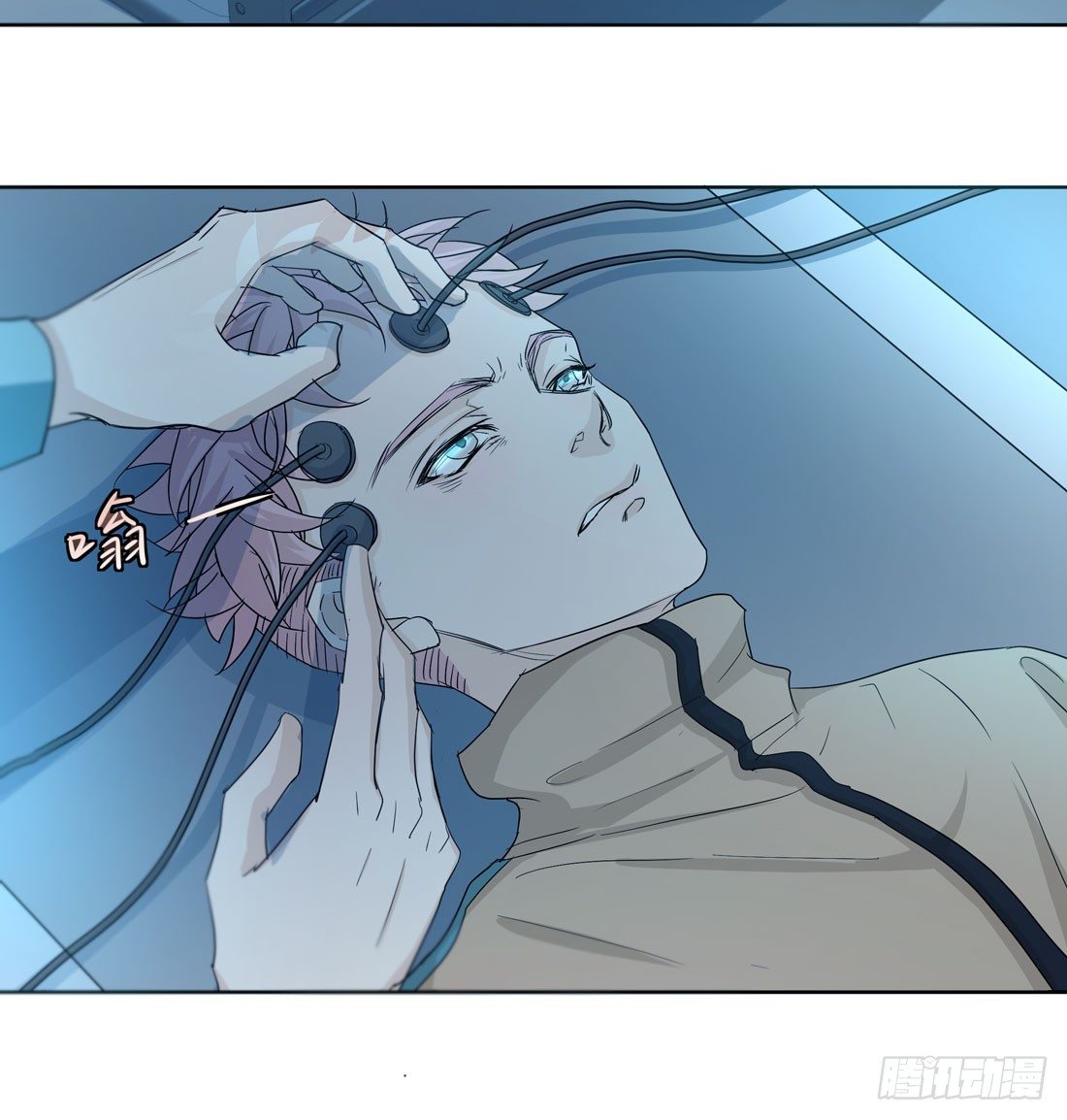 荒灵爆发(1/2)-第19话