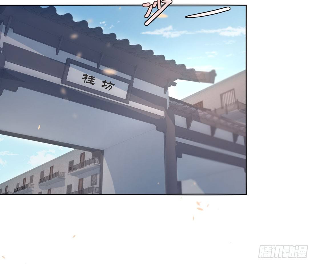 荒灵爆发(1/2)-第19话