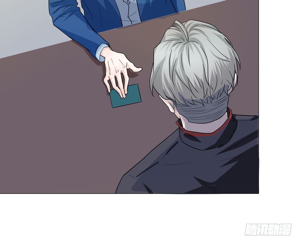 诡异的车祸(1/2)-第3话